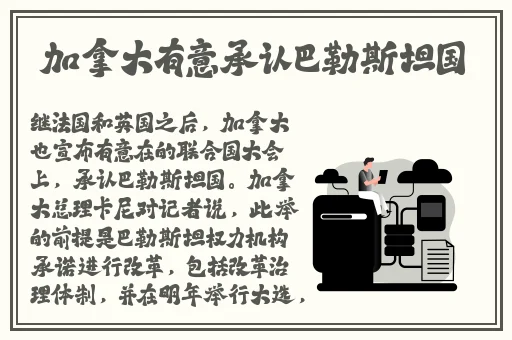 万篇长征黑料不打烊往期内容