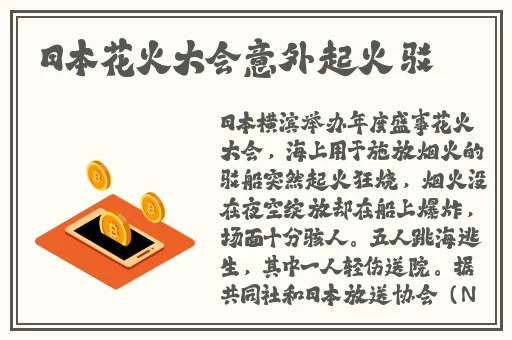 91精品国产91久久久久久