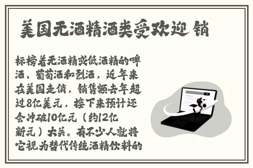 亚洲无专砖码进入