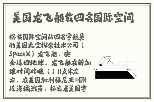 抵债的朋友麦子3和普通版对比