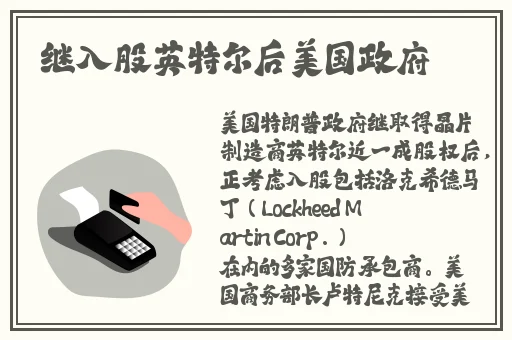 好色先生下载安装