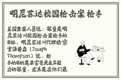 欧美13一14周岁a在线
