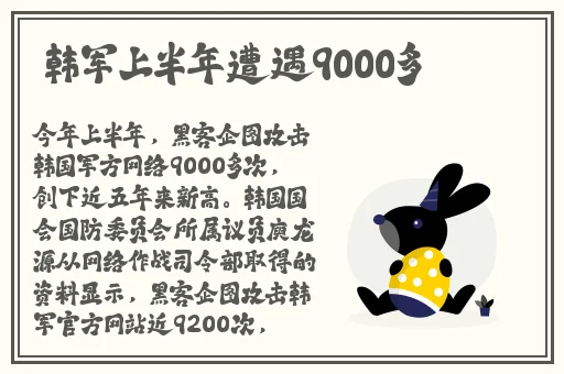 当兵男友一上午要了7次